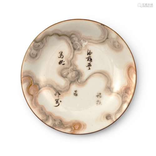A small famille-rose marble-imitation dish, Qing dynasty | 清...