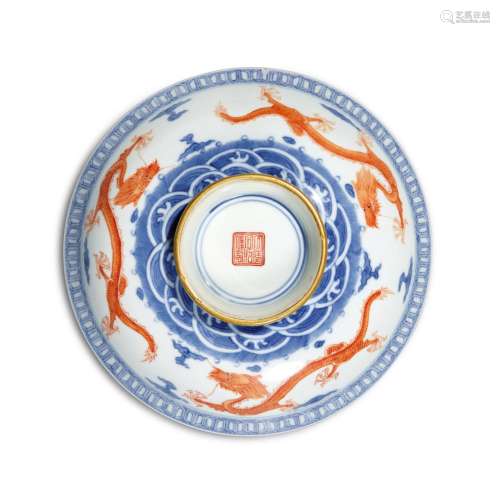 An iron-red and underglaze-blue 'dragon' cover, Mark...