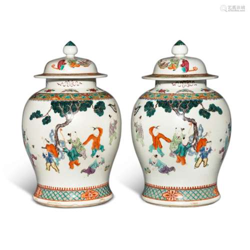 A pair of famille-rose 'boys' baluster jars and cove...