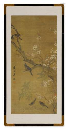 Xin Yue (Qing dynasty), Flower and Bird, ink and color on si...