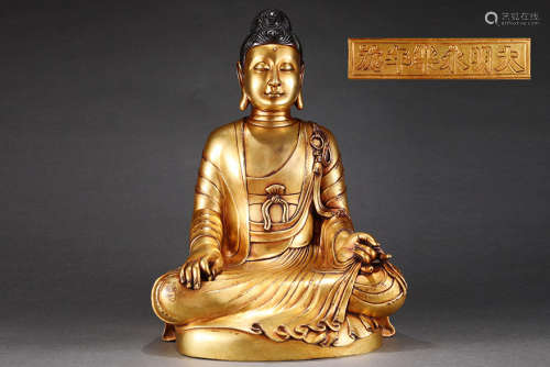 大明永乐精铸紫铜胎鎏金阿弥陀佛坐像