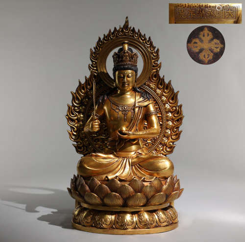 大明永乐精铸铜胎鎏金虚空藏菩萨（生肖守护神）坐像