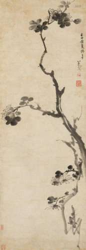 Zhu Da (Bada Shanren) 1626 - 1705朱耷(八大山人) | Hibiscus 芙...