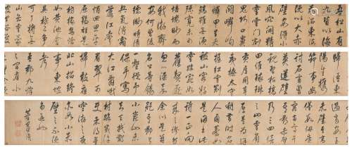 Dong Qichang 1555 - 1636 董其昌 | Calligraphy in Running Scr...