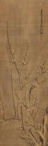 Yong Pu (Qing Dynasty) 永樸(清) | Plum Blossom 梅花