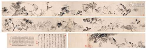 Pan Shiji (Qing Dynasty) 潘是稷 (清) | Ink Vegetables 山園清...