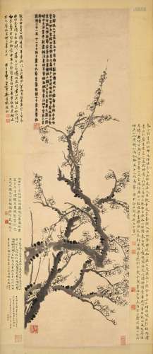 Jin Nong 1687 - 1763 金農 | Ink Plum Blossom 墨梅