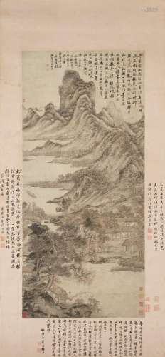 Dong Bangda 1699-1769 董邦達 | Landscape after Wang Meng 倣王...