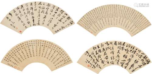 Various Artists (Qing Dynasty) 吳雯； 林佶； 孔繼涵； 李兆洛 | ...