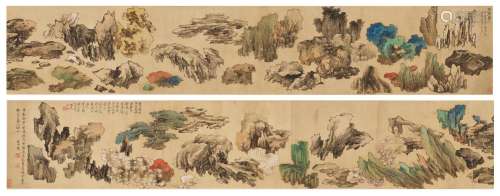 Luo Pin 1733-1799 羅聘 | Hundred Rocks 百石圖