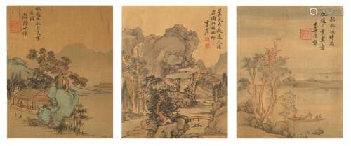 Li Shizhuo 1687-1770 | 李世倬 | Landscape after Ancient Mast...