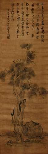 Zhang Ruitu 1570-1641 張瑞圖 | Pine tree and rock 松石圖