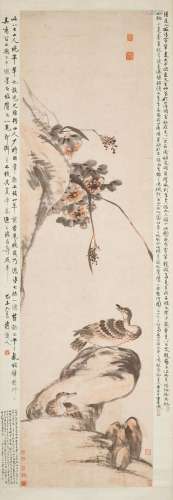Zhu Da (Bada Shanren) 1626-1705朱耷(八大山人)  1626-1705 | G...