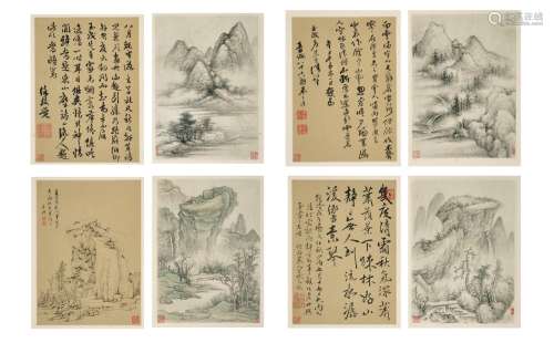 Shi Lin (Active mid-17th century) 施霖  | Landscapes 山水冊