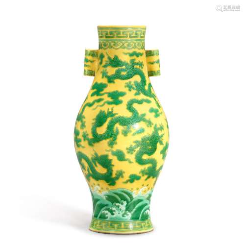 A very rare yellow-ground green-enamelled 'dragon' vase, Mar...