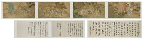 Attributed to Qiu Ying 仇英(款) | Ladies in Landscapes 四景美...