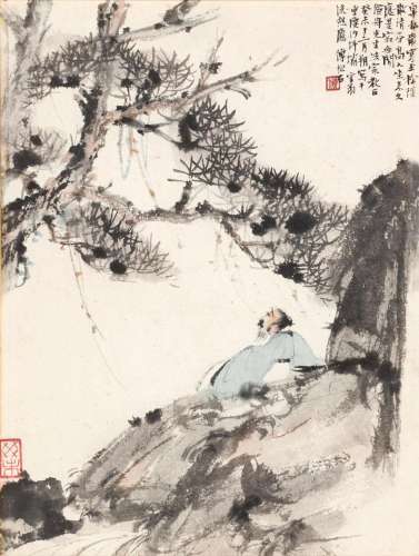 Fu Baoshi, Scholar under the Pine Tree  | 傅抱石  松下高士