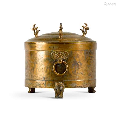 A gilt and silvered bronze ‘animal’ vessel and cover, zun, H...