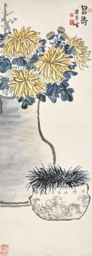 Chen Banding, Chrysanthemum and Sweet Flag | 陳半丁 昌壽