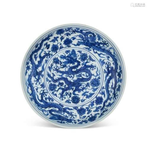 A blue and white 'dragon' dish, Mark and period of Zhengde |...