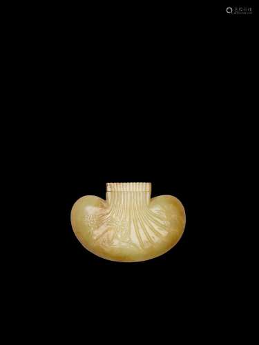 A yellow jade 'bird and flowers' pomander and cover, Ming dy...