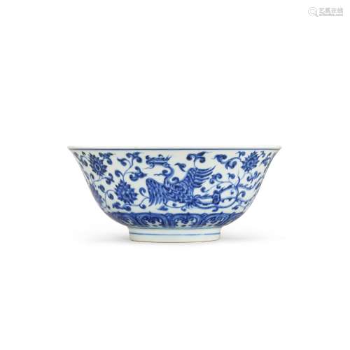 A very rare blue and white anhua-decorated 'phoenix' bowl, M...