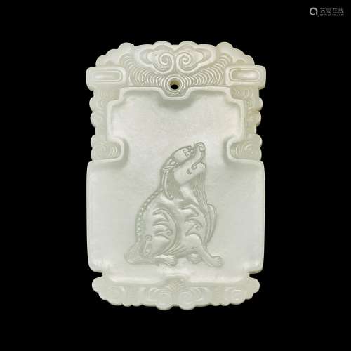 An inscribed white jade 'tianlu' plaque, 17th - 18th century...