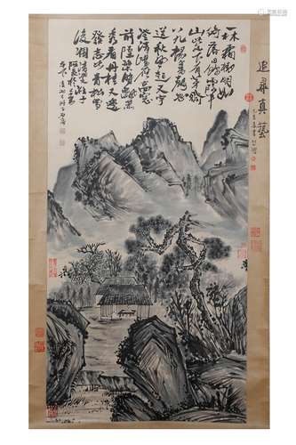 石濤款 山水圖