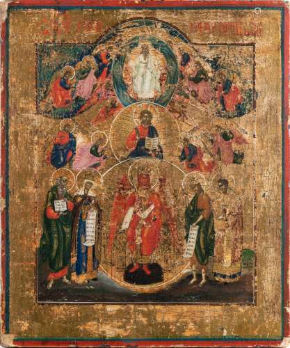 Ikone der Heiligen Sophia, die göttliche Weisheit