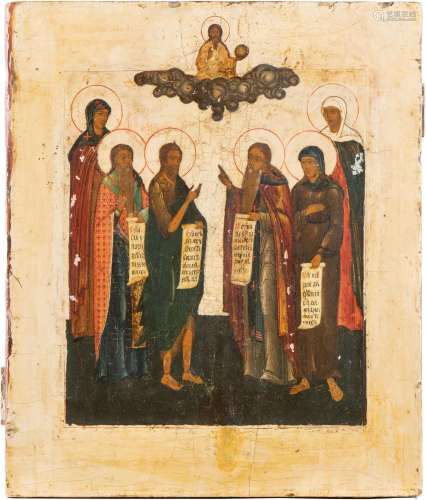 Ikone Johannes des Täufers und  5 Heiliger