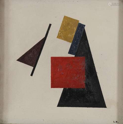 Korha, Ladislav. Compositie