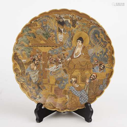 Japanese Meiji Satsuma Platter