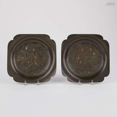 Pair of Chinese Bronze Gold & Silver Inlay Plates