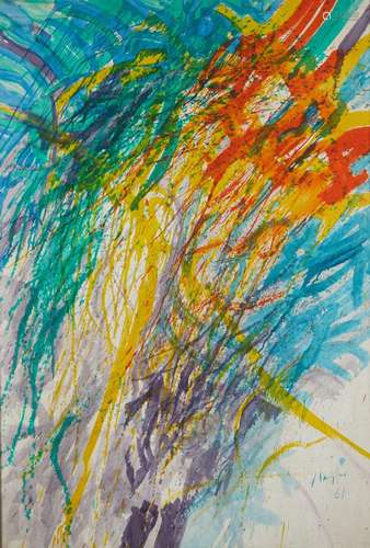 Massive Stanley William Hayter "Au Fil d L'Eau"