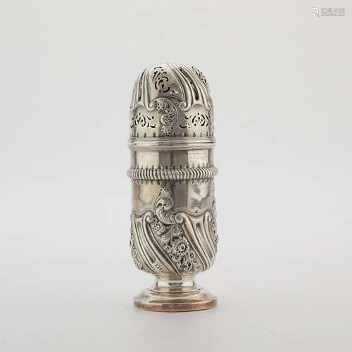 English Sterling Silver Sugar Canister 1896