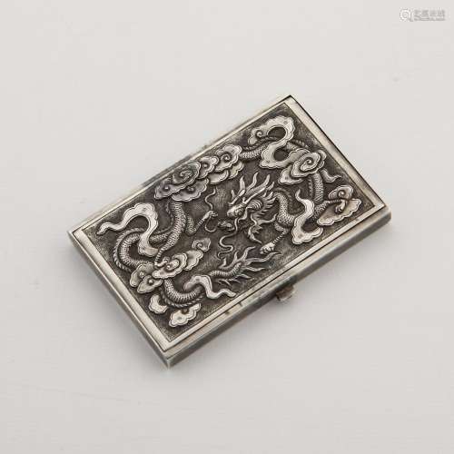Sterling Silver Chinese Cigarette Case