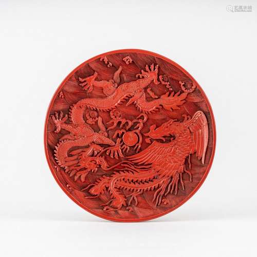 A Chinese large cinnabar lacquered plate, 9 3/4 in. (24.77 c...