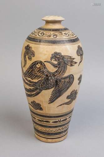 A Chinese Cizhou vase, 13 1/2 in. (34.29 cm.)