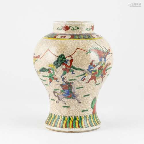 A Chinese crackle glazed famille rose baluster vase. 13 1/4 ...