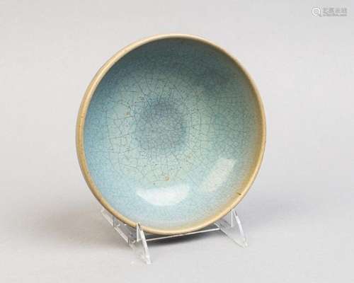 A Song type bowl with purple to blue glaze. 7 in. (18 cm) d.