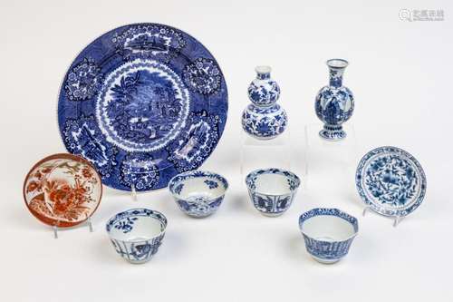 Four Chinese blue and white tea bowls,