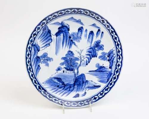 A Chinese blue and white charger, 13 1/2 in. (34.29 cm.)