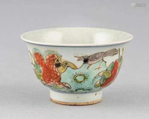 A Chinese polychromed bowl,