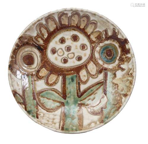 Earthenware dish