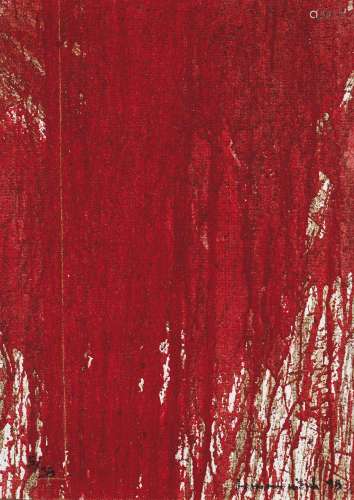 Hermann Nitsch (1938-2022) Untitled ("6 day play of The...