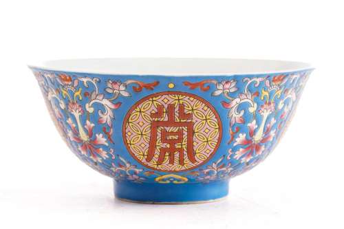 A Chinese porcelain blessings bowl, painted with four promin...