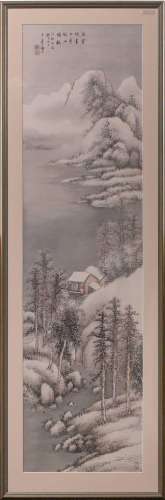 A Japanese mountainous snow scene, 20th century, watercolour...