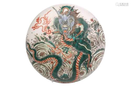 A Chinese porcelain famille verte bowl and cover, painted wi...