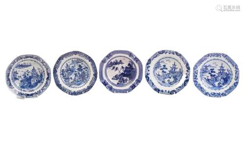 A collection of Chinese blue & white export porcelain, Q...