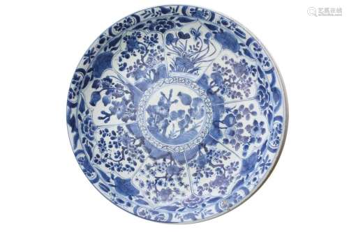 A Chinese blue & white charger, Qing, Kangxi period, the...